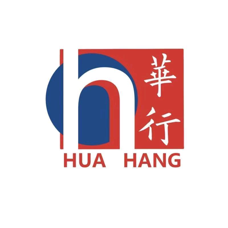 武汉华行玻璃器皿