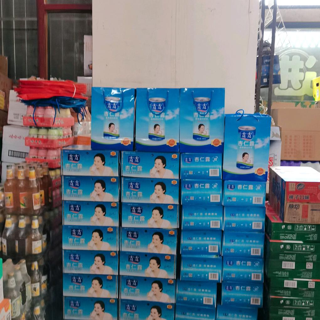 李露