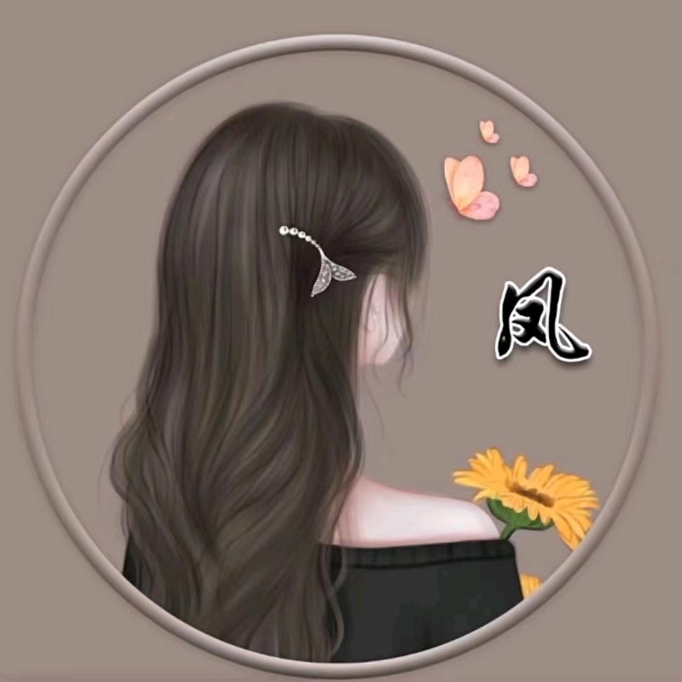 小凤《分享生活的一天》