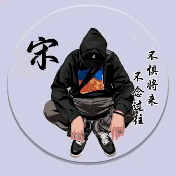 A༒☞云南铝模安装☜