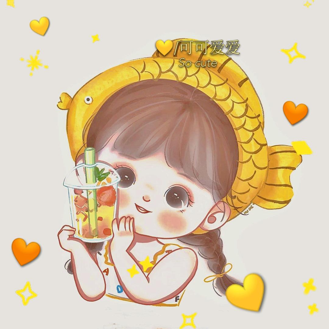 sg心儿