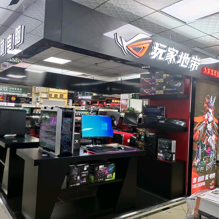 泸州高端DIY电脑、外设体验中心