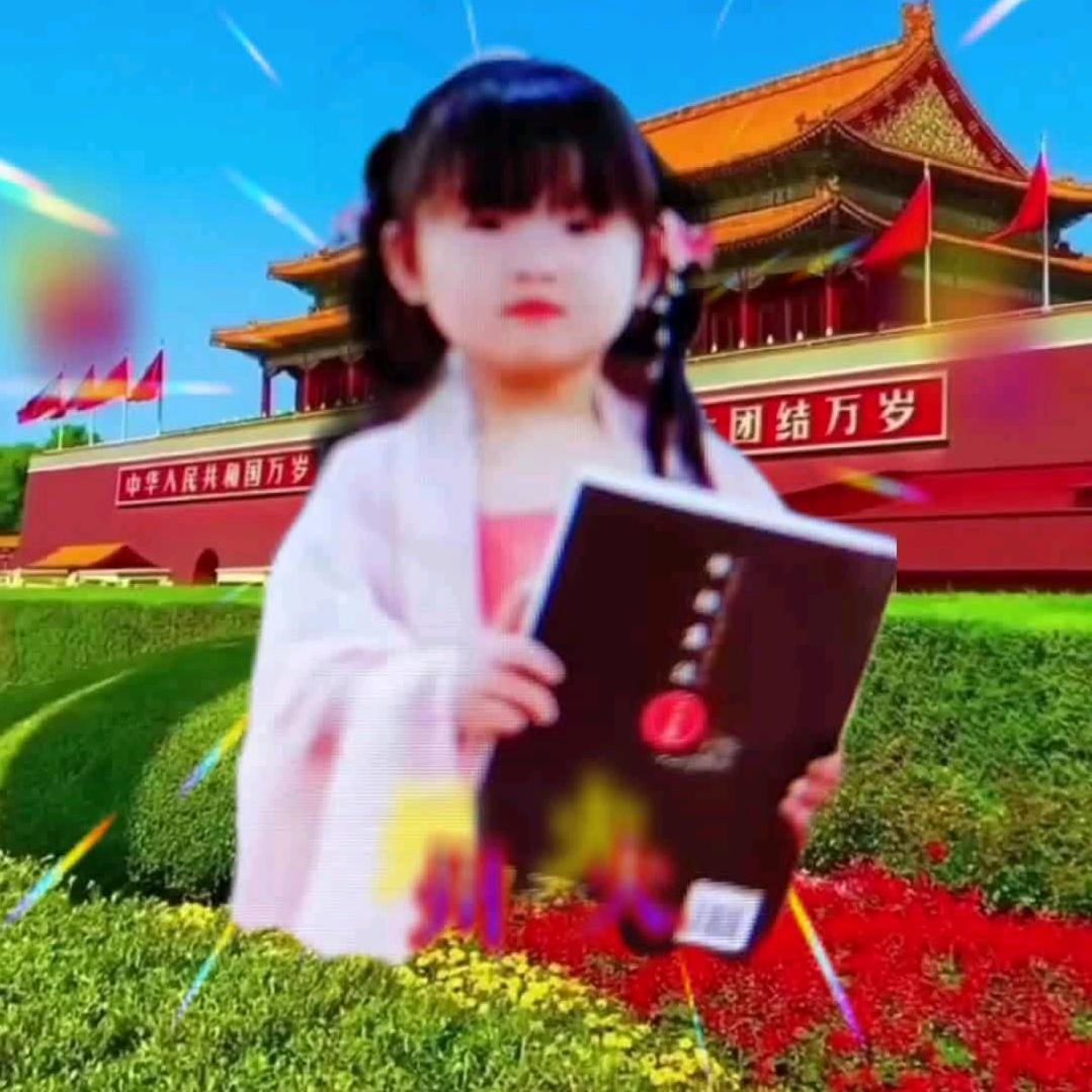 八月桂花
