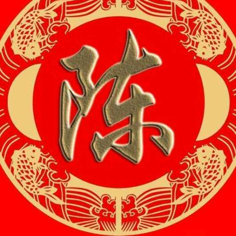 陈二哥，单身，卡车师傅