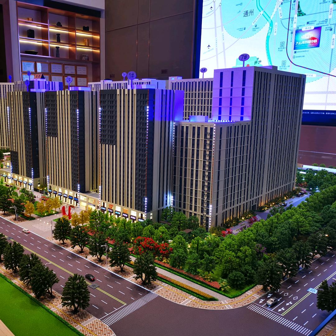 香河孔雀城智慧街区WQ