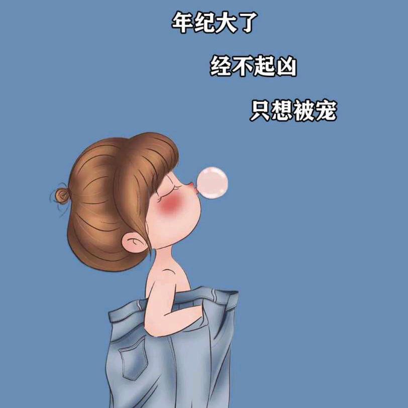 全职宝妈和她的小宝贝们😘😘