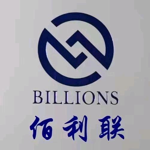 （佰利联)铝单板厂家