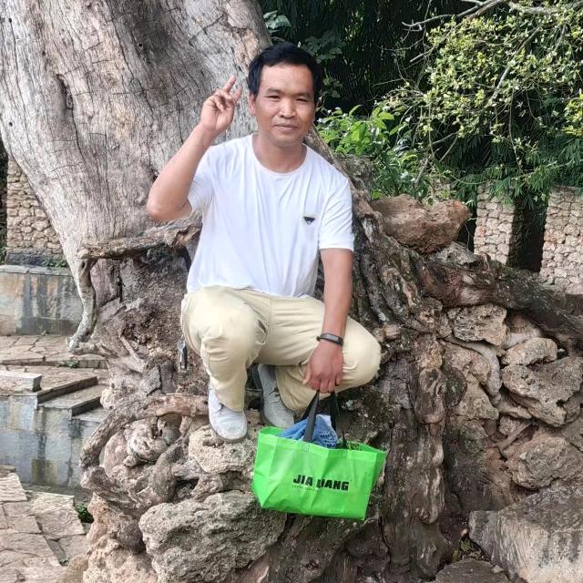 以和为贵