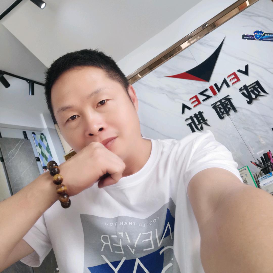 威尔斯陶瓷建筑