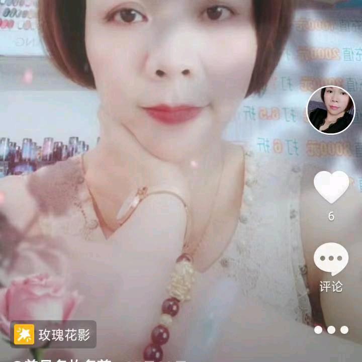 中药面膜~专业祛斑美白