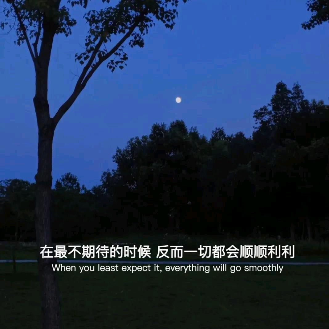 麻将