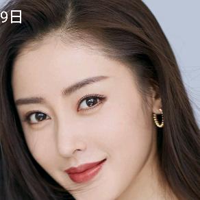 云姐爱美