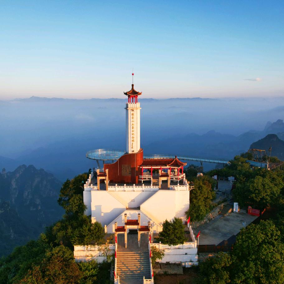 狼牙山风景区