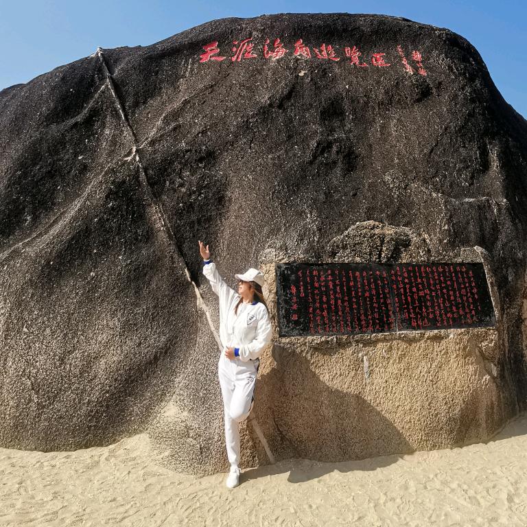 闪电