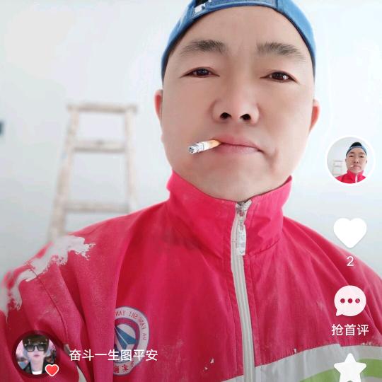 小红哥