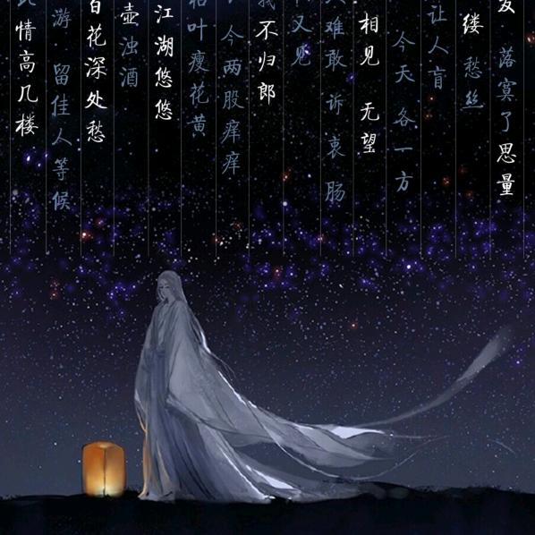 忘忧酒