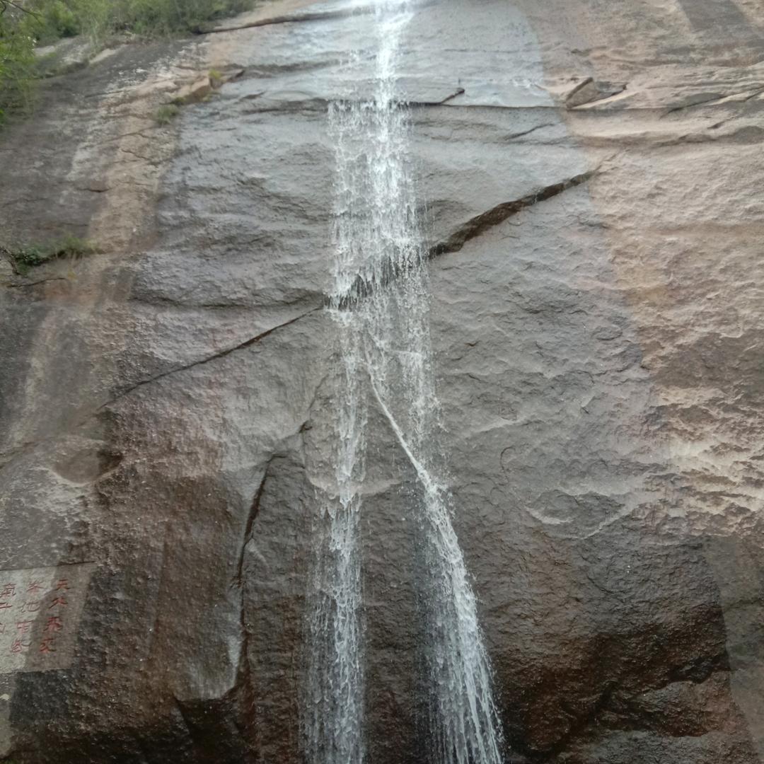 8888
