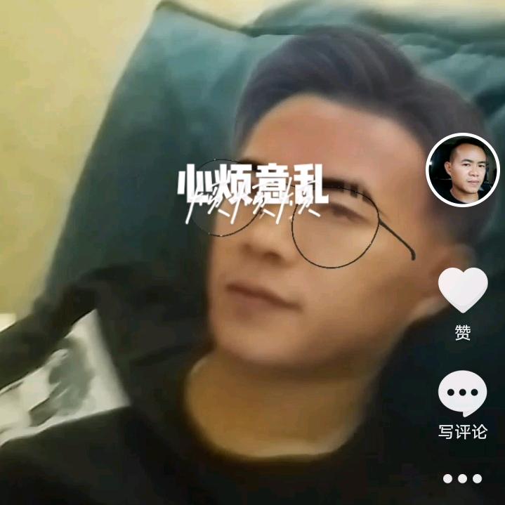 旗开得胜