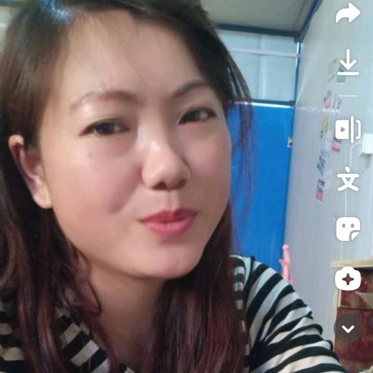 王妹