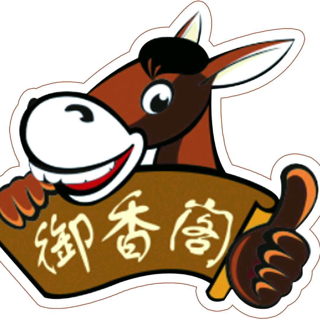 Apoet（御香阁餐饮）