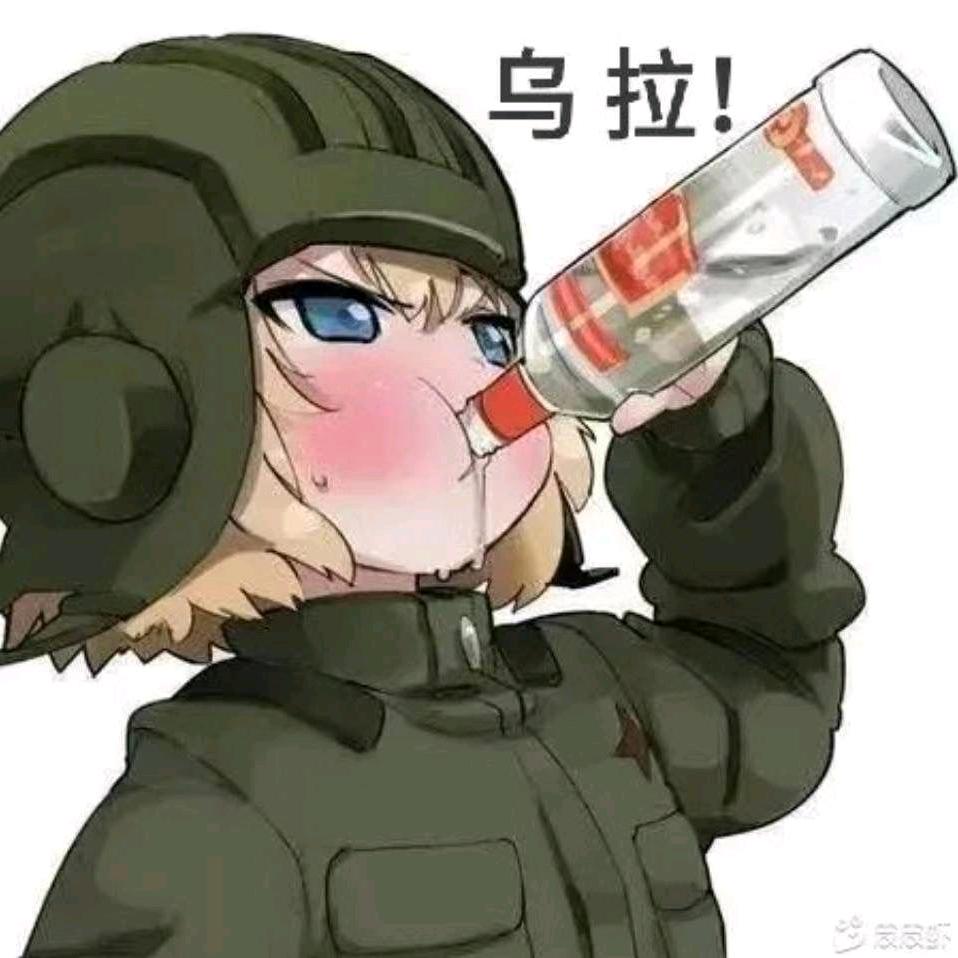 醋呛白菜（PUBG黑域撤离）