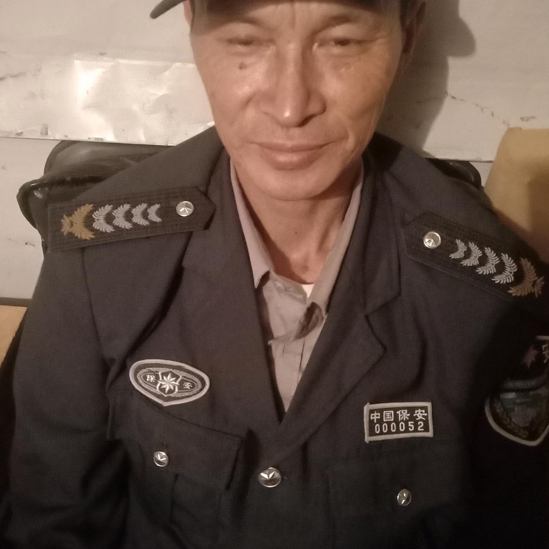 幸福家一生平安