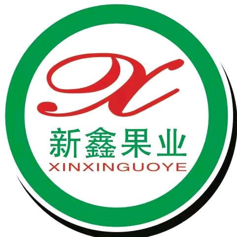 新鑫分部二娃（小蒋）谢绝连赞