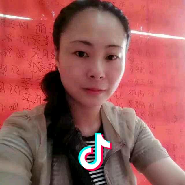 独一无二