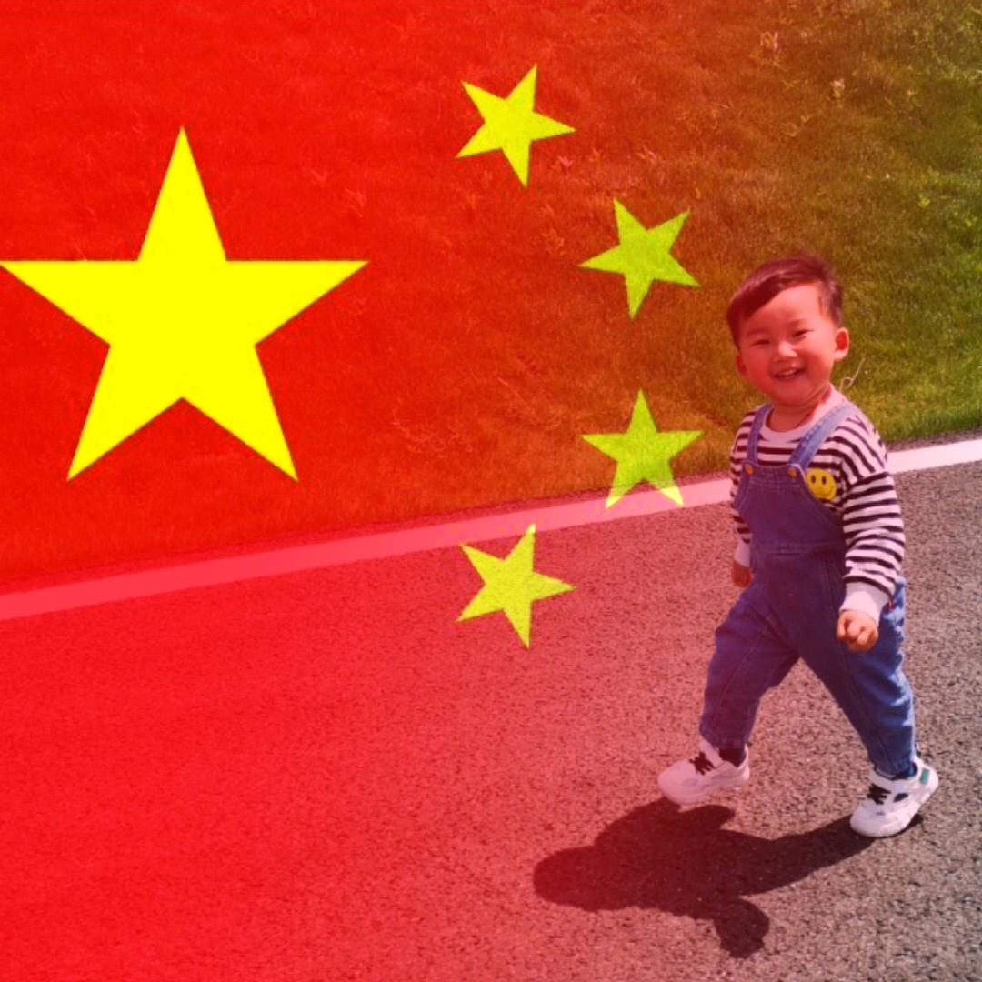画个？给明天