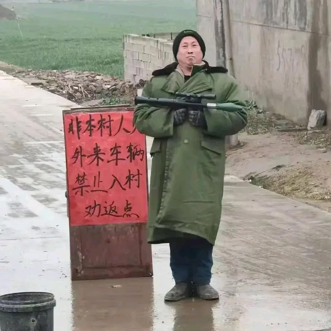👉来自睢县的小齐👀