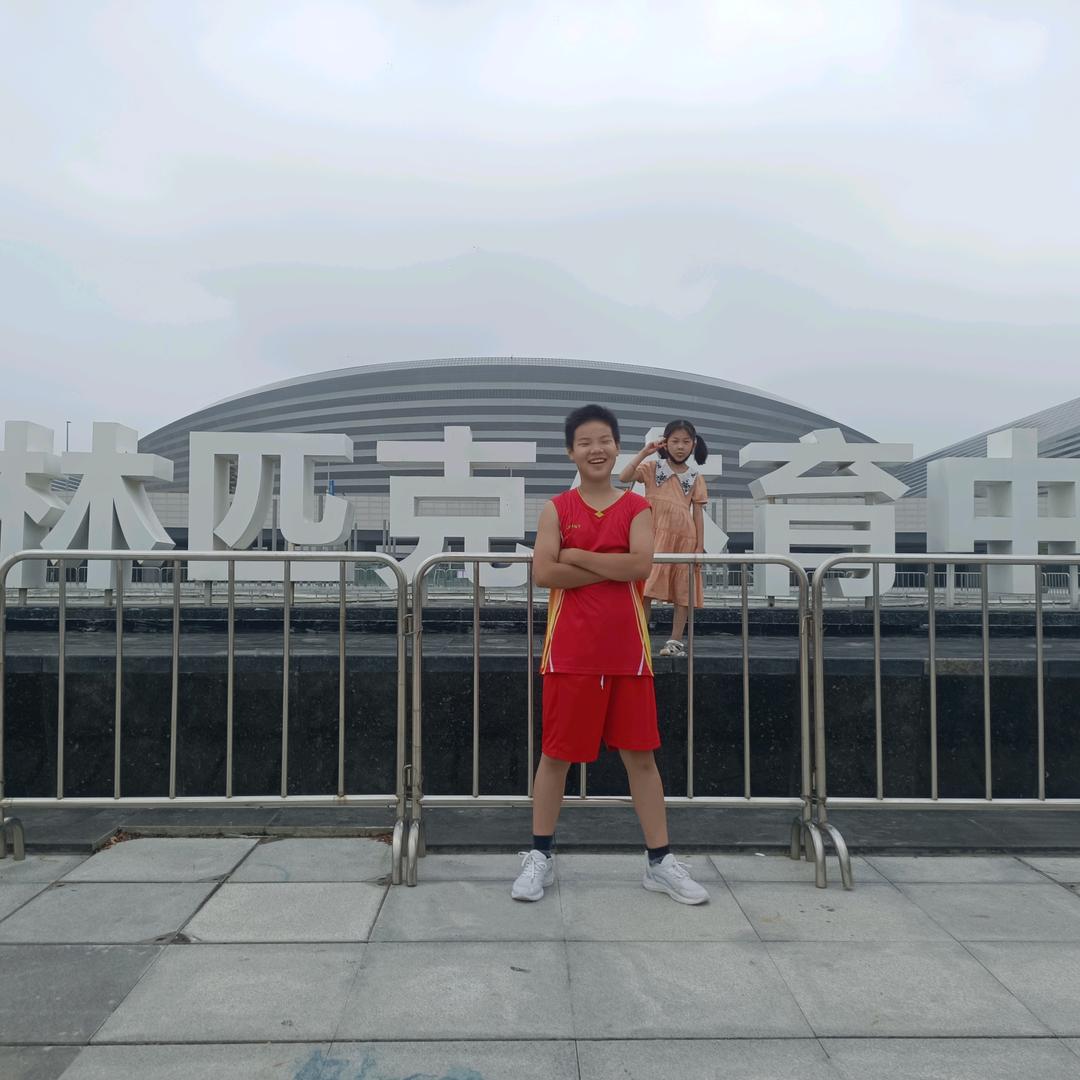 新乡市建筑材料有限公司 窦～