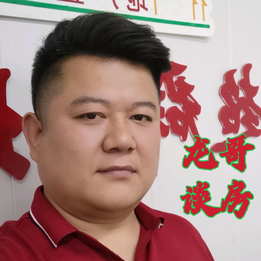 中国铺王商铺买卖租售包销厂房设备收购拆除