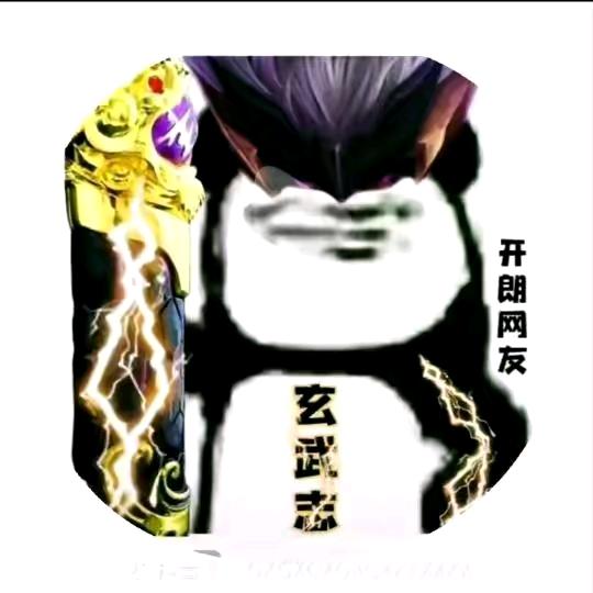 开朗网友
