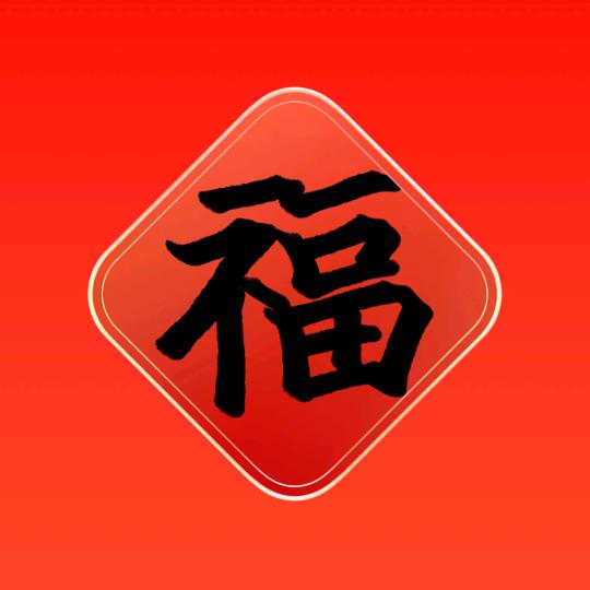 紫叶