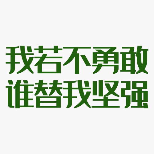 73年孔牛牛