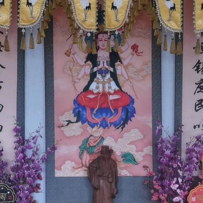 高如