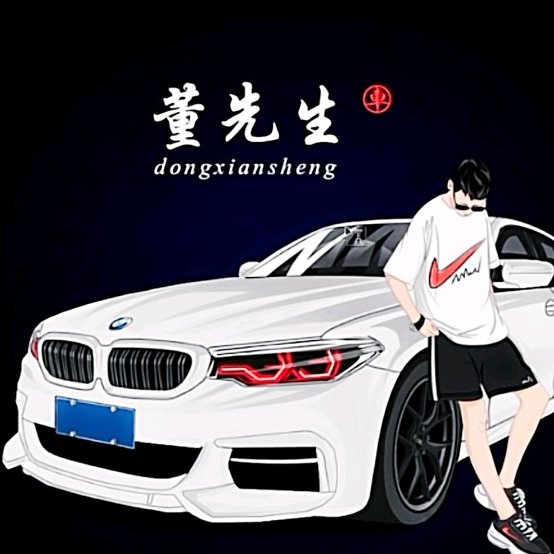 青年钓友会所