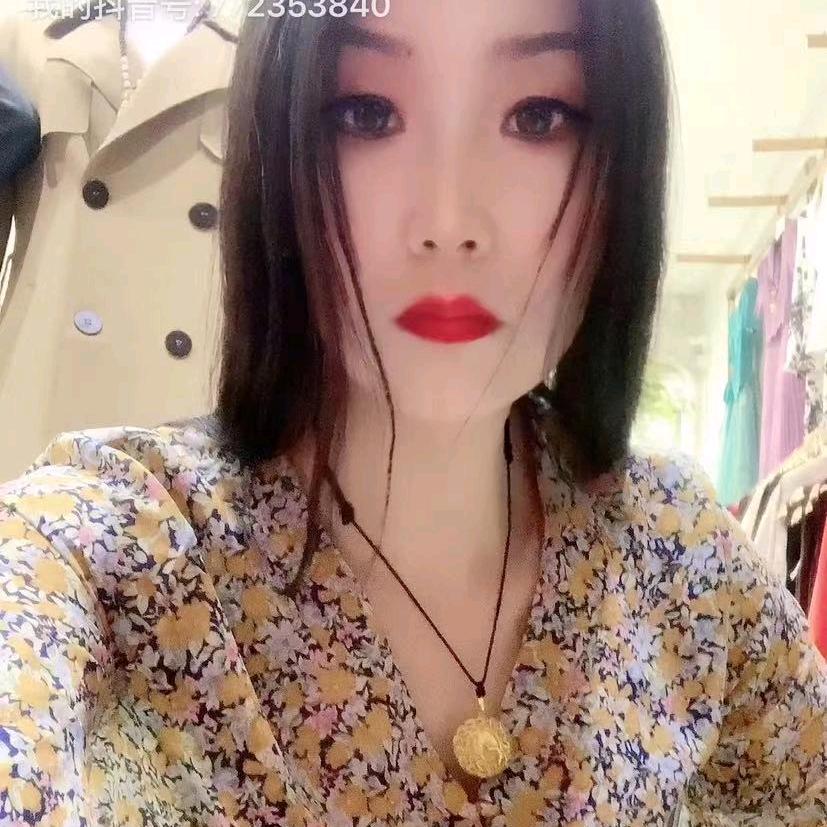万事如意