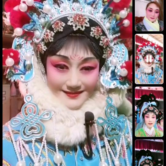 红姐爱唱戏