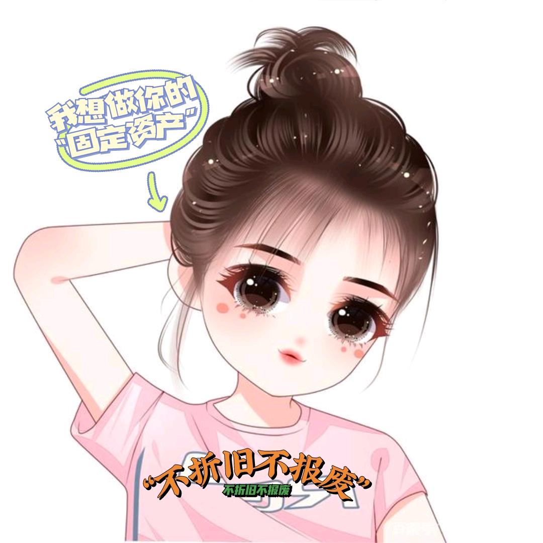 布谷鸟