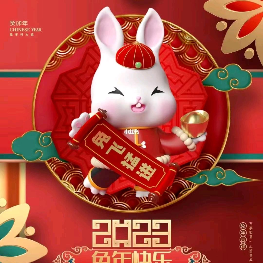 岭南神枪