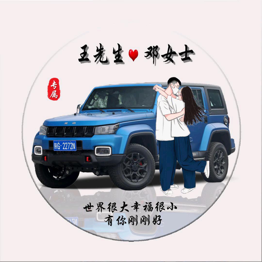 ᝰ🚬男人ꦾ的ེ༄霸༽꯭气᭄ꦿ