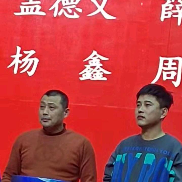 烟台飞恒水电
