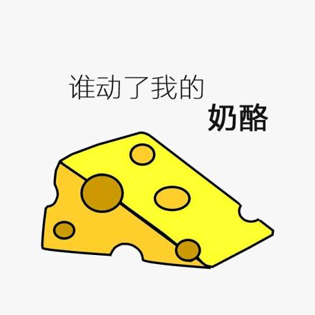 奶酪🧀Jace
