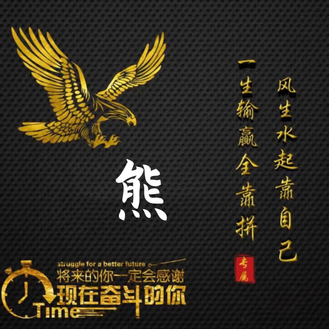崧可🇨🇳之家