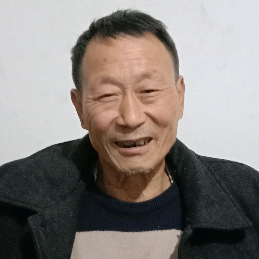 平安