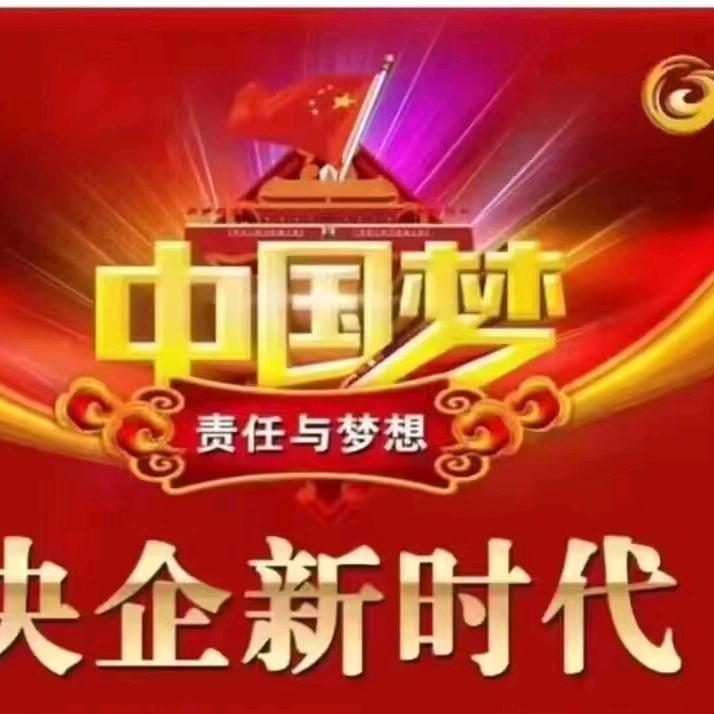 桂旗