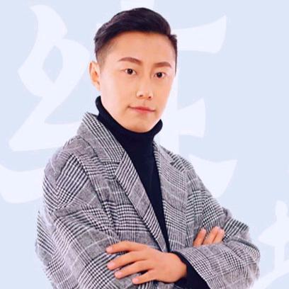 安心老师硬笔书法