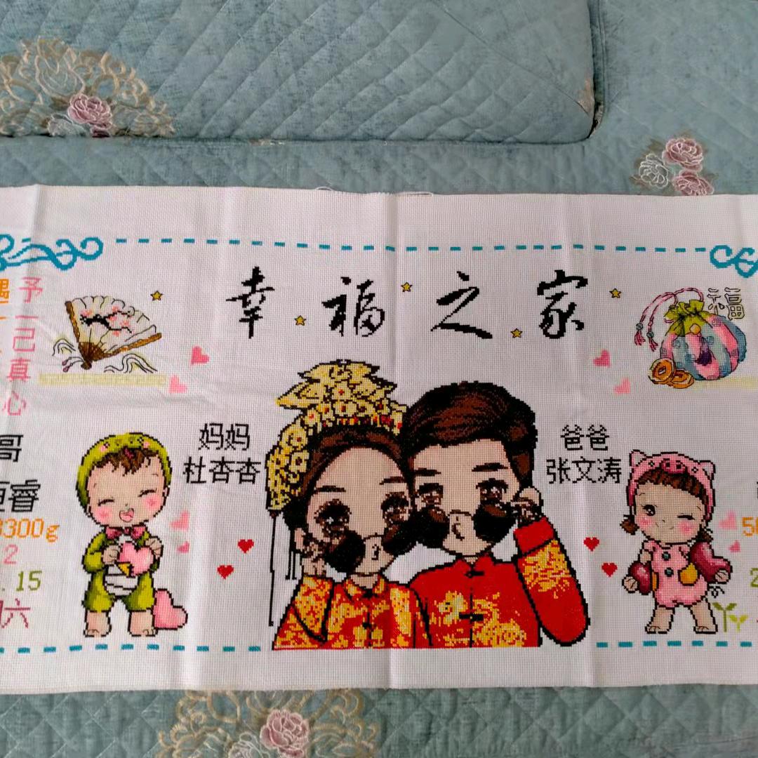 新乐杜杏工艺品