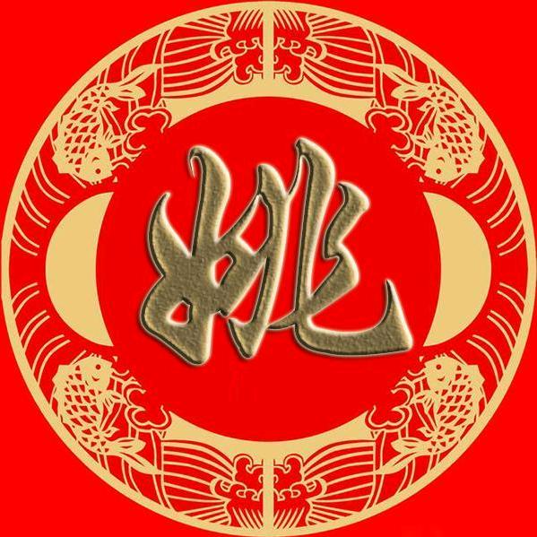 风清雅雯